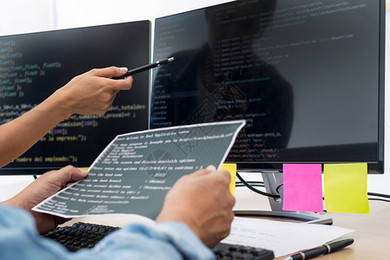 Java程序员在计算机软件开发中的角色与技能要求